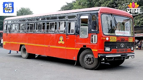 Maharashtra ST Tourism Scheme