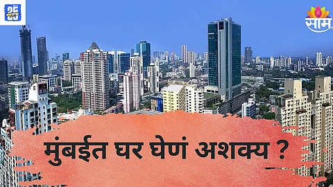 Property Rates in Mumbai