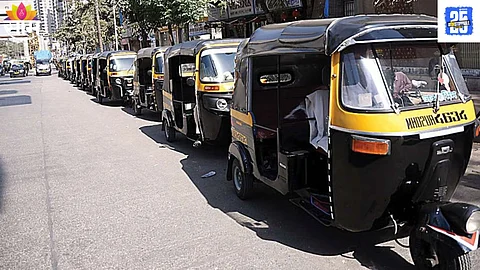 Auto Fare Rates