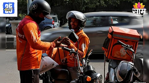 Accident Insurance Scheme