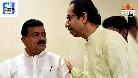Konkan Politics