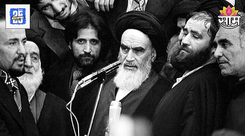 Ruhollah Khomeini