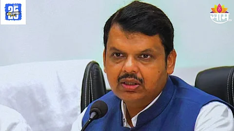 Congress Harshwardhan Sapkal