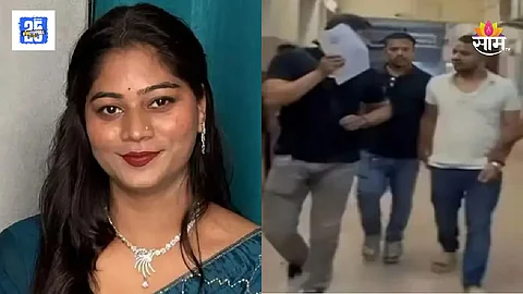 Raja Raghuvanshi Murder Case