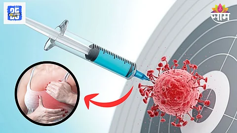 New Injection for Breast Cancer
