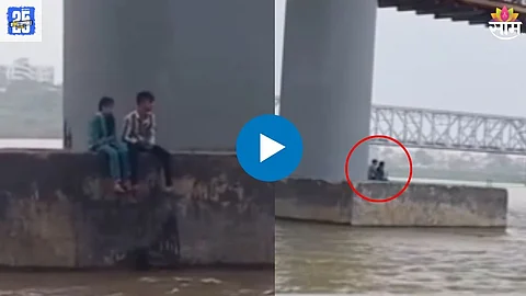 Girlfriend Boyfriend Stuck in Rive
