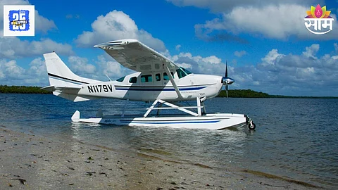 Sea Plane