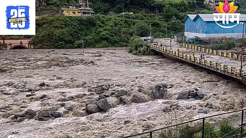 Himachal Pradesh
