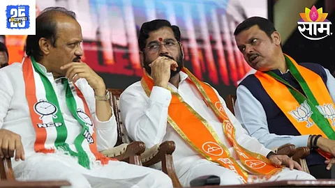 Maratha Protest