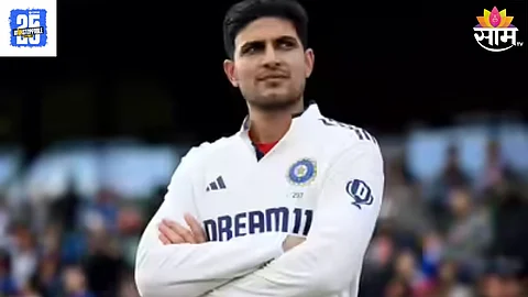 Shubman Gill Reaction After Loss First Test Match