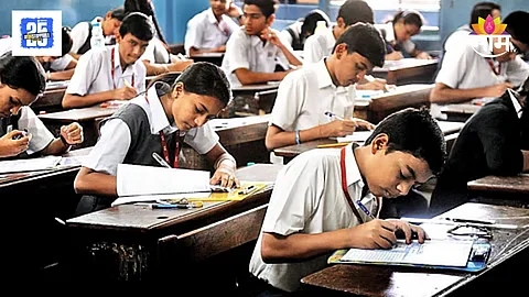 10th CBSE Board Exam