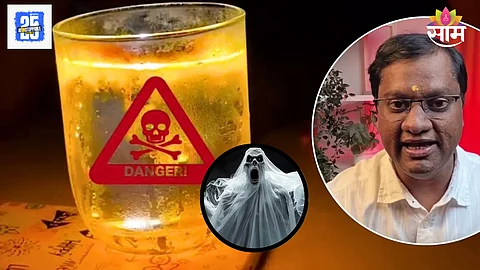 Turmeric in water inviting ghosts astrology