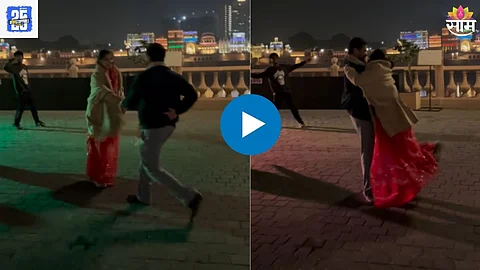 Romantic Dance Video
