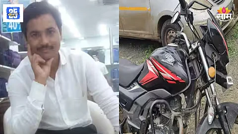 Beed Accident News