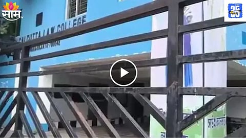 Kolkata law college physical assault