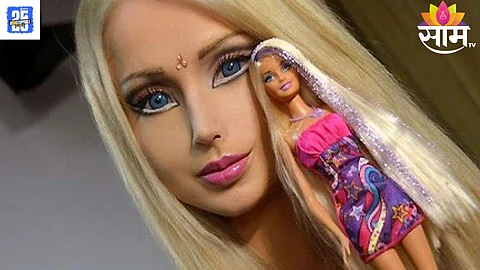 Barbie doll