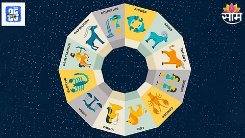 horoscope in marathi