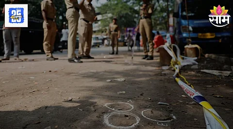 Pune Crime