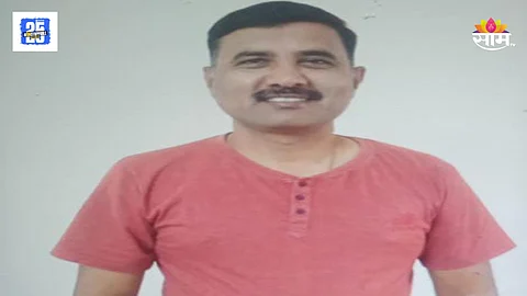 Kolhapur Youth Fall Down Amboli Ghat