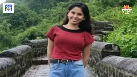 Raigad Young Girl Death