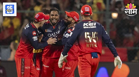 RCB Player