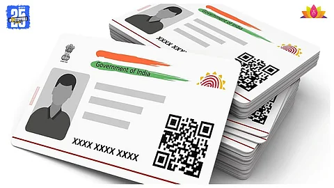 Aadhaar card Process