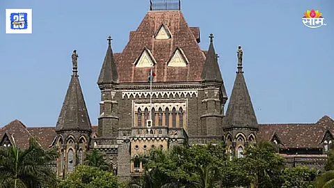 Bombay High Court