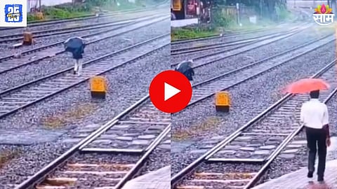 Man Jumps In Front Of Train