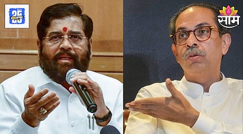 eknath shinde uddhav thackeray
