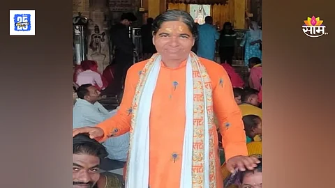Women kirtankar Sangitatai Pawar Murder