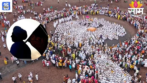 Satara News