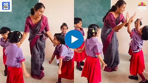 Teacher Dances With Students