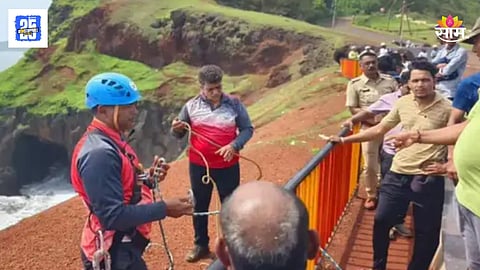 Ratnagiri Bhagwati Fort