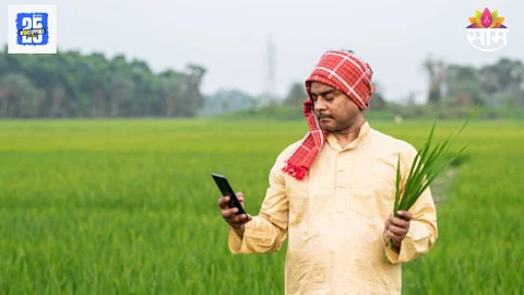 Satbara Utara on WhatsApp