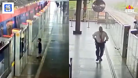 Goregaon Bangur Nagar Metro Station