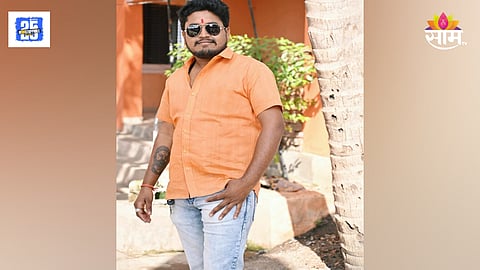 kidnapping and murder of a young man from Ghansawangi