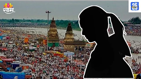 Shocking Incident in Pune