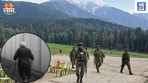 Shocking Crime in Pahalgam News