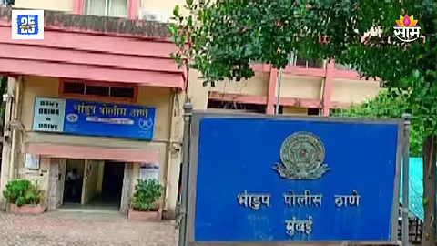 Mumbai Bhandup Crime News