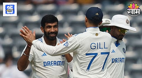 Jasprit Bumrah Shubman Gill Ind Vs Eng