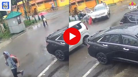 Shocking Accident Video