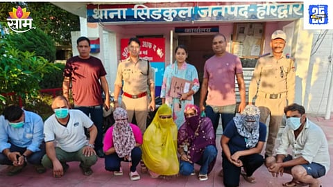 Haridwar police raid HMT Grand hotel