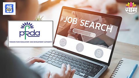 PFRDA Recruitment