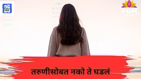delhi