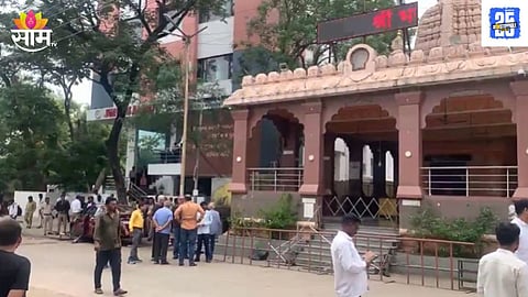 HORRIFIC ACCIDENT IN CHHATRAPATI SAMBHAJINAGAR