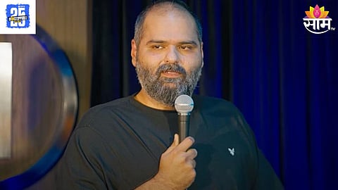 Maharashtra Politics