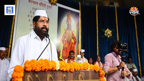 Pratap Sarnaik Letter to Eknath Shinde