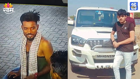 Pune Daund Crime News