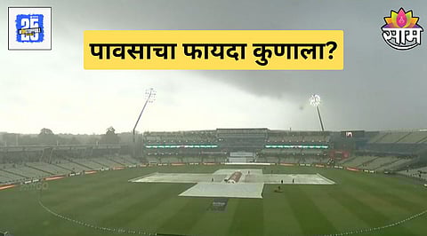 India Vs England 2nd Test