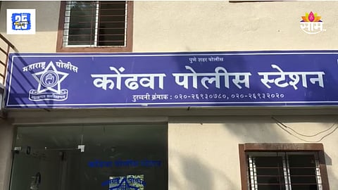 Pune Kondhwa Girl Rape Case